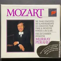 在飛比找Yahoo!奇摩拍賣優惠-企鵝三星/Mozart莫札特-鋼琴協奏曲全集厚塑膠殼12CD