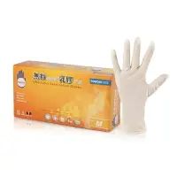 在飛比找樂天市場購物網優惠-《PROTOS》乳膠手套 標準型 Latex Glove, 