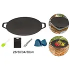 BBQ Grill Cooking Pans Griddle Pan High Temperature Resistant Lightweight
