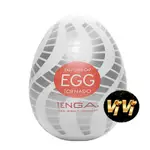 日本TENGA-EGG-016 TORNADO自慰蛋(螺旋鋸齒)