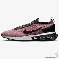 在飛比找蝦皮商城優惠-Nike Air Max Flyknit Racer 男鞋 