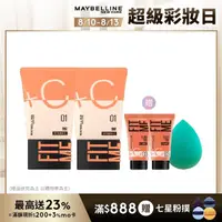 在飛比找momo購物網優惠-【MAYBELLINE 媚比琳】FIT ME水啵啵裸妝乳30