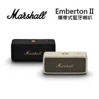 在飛比找蝦皮商城優惠-Marshall Emberton II (私訊領卷)藍牙喇