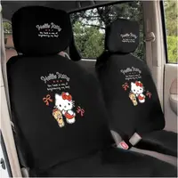 在飛比找蝦皮商城優惠-Hello Kitty 閃亮的日子 汽車前座椅套(2入) 黑