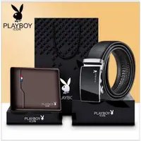 在飛比找蝦皮購物優惠-禮品套裝鈕扣錢包 + 高級 PLAYBOY 腰帶 - 圖片中