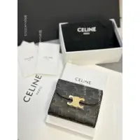 在飛比找蝦皮購物優惠-現貨🇫🇷法國代購CELINE WALLET TRIOMPHE