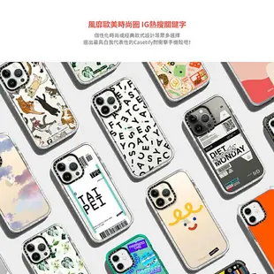 CASETiFY 耐衝擊 女孩殼 防摔殼 歐美 保護殼 手機殼 iPhone 13 mini Pro Max【APP下單最高20%點數回饋】