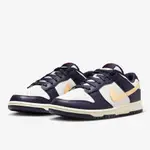 S.G NIKE DUNK LOW FROM NIKE TO YOU FV8106-181 午夜藍 運動 休閒 男鞋