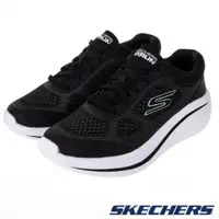 在飛比找PChome24h購物優惠-【SKECHERS】GO RUN MAX CUSHIONIN