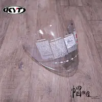 在飛比找蝦皮購物優惠-【帽牧屋】KYT VO DJ 四分之三罩安全帽 半罩 電鍍片