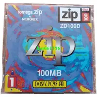 在飛比找露天拍賣優惠-iomega 艾美加磁盤 100MB zip ZD100 D