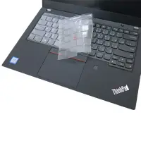 在飛比找Yahoo奇摩購物中心優惠-EZstick Lenovo ThinkPad T490 奈