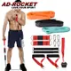 【AD-ROCKET】移動健身房 進階級健身11件套組 贈收納包/彈力繩/拉力繩/拉力訓練