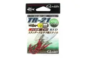 Sale Gamakatsu TR-21 Single Plugging Hook Red Size 1 ,5 Per pack (9455)