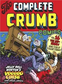 在飛比找三民網路書店優惠-The Complete Crumb Comics 16 ─