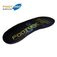 在飛比找PChome商店街優惠-【速捷戶外】德國 FOOTDISC 富足康 調整型科技鞋墊 