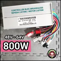 在飛比找蝦皮購物優惠-控制器 48V 60V 64V 800W 電動自行車電動摩托