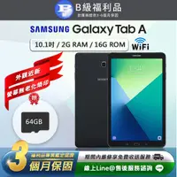 在飛比找PChome24h購物優惠-【福利品】Samsung Galaxy Tab A 10.1