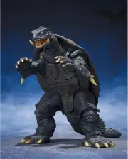 BANDAI S.H.MonsterArts GAMERA [1996] SENDAI DECISIVE BATTLE Ver. w/ Tracking NEW