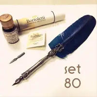 在飛比找樂天市場購物網優惠-義大利 Bortoletti set80 羽毛沾水筆＋沾水筆