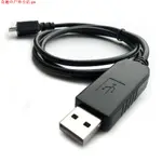 FTDI FT232 USB轉MICRO USB WIFI CONSOLE調試線無線路由器配置線