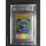 2019日版 遊戲王YU-GI-OH GOLD BOX #LGB1-JPS01 DARK MAGICIAN BGS9