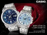 在飛比找Yahoo!奇摩拍賣優惠-CASIO 手錶專賣店 國隆 MTP-1314D-2A+LT