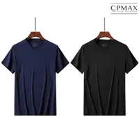 在飛比找蝦皮商城優惠-【CPMAX】透氣速乾純色運動T恤 男裝 冰絲短袖T恤 運動