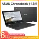 【福利品】ASUS Chromebook Flip (C214MA) 4G/32G - 深灰