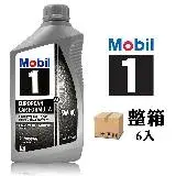 在飛比找遠傳friDay購物優惠-Mobil 1 Advanced Full Syntheti