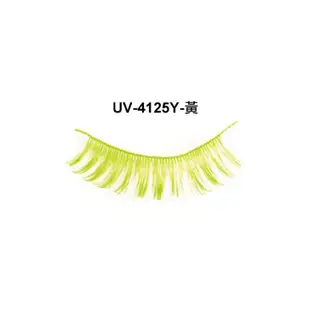 All-Belle愛比堤 電光UV假睫毛1對入 ＃UV-4125Y黃 (一般款式)