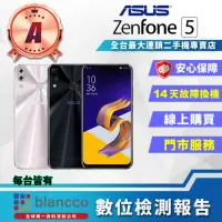 在飛比找momo購物網優惠-【ASUS 華碩】A級福利品 ASUS ZenFone 5 