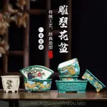 破損包賠 浮雕精品紫砂花盆 釉水冰裂紋盆景盆 中國風金彈子老樁龍盆手工