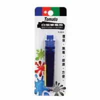 在飛比找樂天市場購物網優惠-[限時優惠]【史代新文具】TOMATO R-0608 酒精性