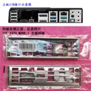 1PCS IO BACK PLATE FOR TUF Z270 MARK 1