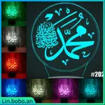 3D LED LAMP ROOM NIGHT LIGHT ALL AH 3D LIGHT ACRYLIC COLORFU