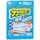 日本 小久保KOKUBO-除濕脫臭袋系列-棉被用(2053)
