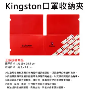 Kingston 金士頓 64GB microSDXC TF UHS-I U1 C10 記憶卡 SDCS2/64G