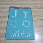 “Joy To The World” Chalk Couture Chalk Transfer DIY Stencil Sz B RETIRED 8.5x11"