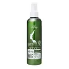 AllDay Synthetic Wig Spray - Soft & Fresh Leave-In Conditioner, Grape Scent, 8oz