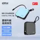 idmix MR CHARGER CH05Pro10000mAh Type-C旅充式行動電源(PD20W/QC18W快充版)-藍