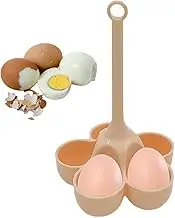 Reusable Egg Steaming Tray, Silicone Egg Poaching Cups, Eggs Basket Boiler with 5 Grids, Boiled Egg Holder, Egg Cooker Stand Holder, Egg Steam Cup Rack for Steamer Kitchen Gadget