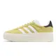 adidas 休閒鞋 Gazelle Bold W 厚底增高 拼接中底 黃 白 麂皮 三葉草 女鞋 ACS HQ6891