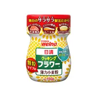 在飛比找蝦皮購物優惠-| 現貨 | 日本 日清 境內版 薄力小麥粉 低筋麵粉 2用