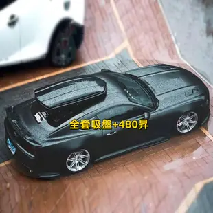 車車頂行李箱 車載行李箱 行李架 橫桿 通用旅行箱 車頂箱 超薄款車載行李箱車頂旅行箱 車頂行李架 車頂箱