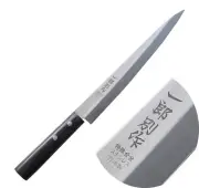 230mm Sashimi Chef Knife Sushi Tuna Salmon Meat fish Roll Kitchen Bass Carbon X