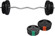 30kg - 120cm Curl Barbell Bar Weight Set - 7.5kg x 2 & 5kg x 2 Weight Plate