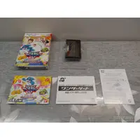 在飛比找蝦皮購物優惠-Wonderswan WSC 日版卡帶 ~ 數碼寶貝02 編