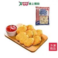 在飛比找Yahoo奇摩購物中心優惠-紅龍雞塊1kg/ 包【愛買冷凍】