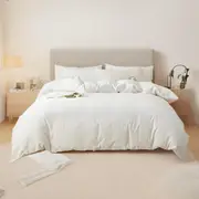 2000 TC Soft Hotel Duvet Doona Quilt Cover Set Single /Double /Queen/ King Bed